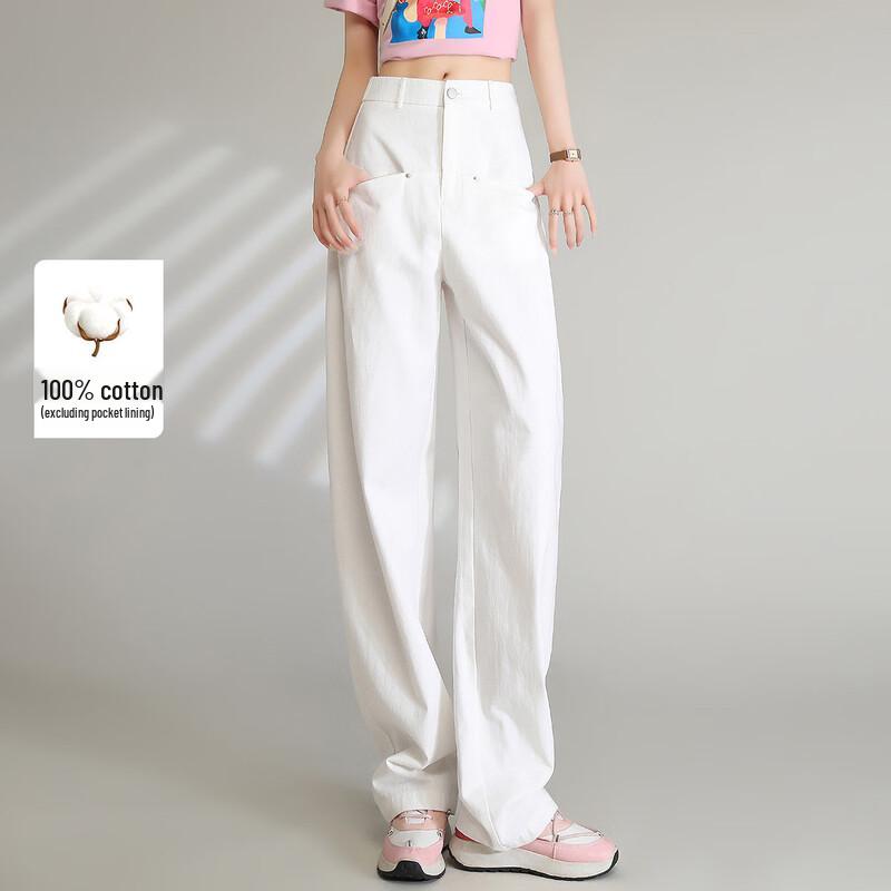 

Bailuyu Women s High-Waist Wide-Leg Banana Pants XL