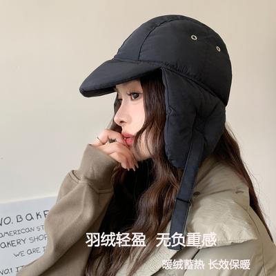 Warm Down Cotton Cap Men's and Women's Winter Cycling Cap Outdoor Travel Skiing Cold Light Ear Cap