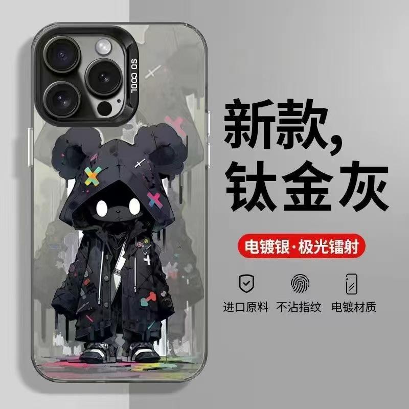 The new violent bear is suitable for 16promax mobile phone case 15pro cartoon iPhone14 cool 13 personality 17Pro.