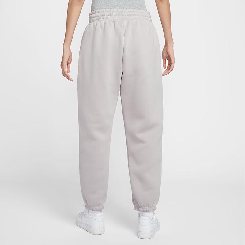 Nike Women's Knit Fleece High-Waisted Tapered Sports Pants