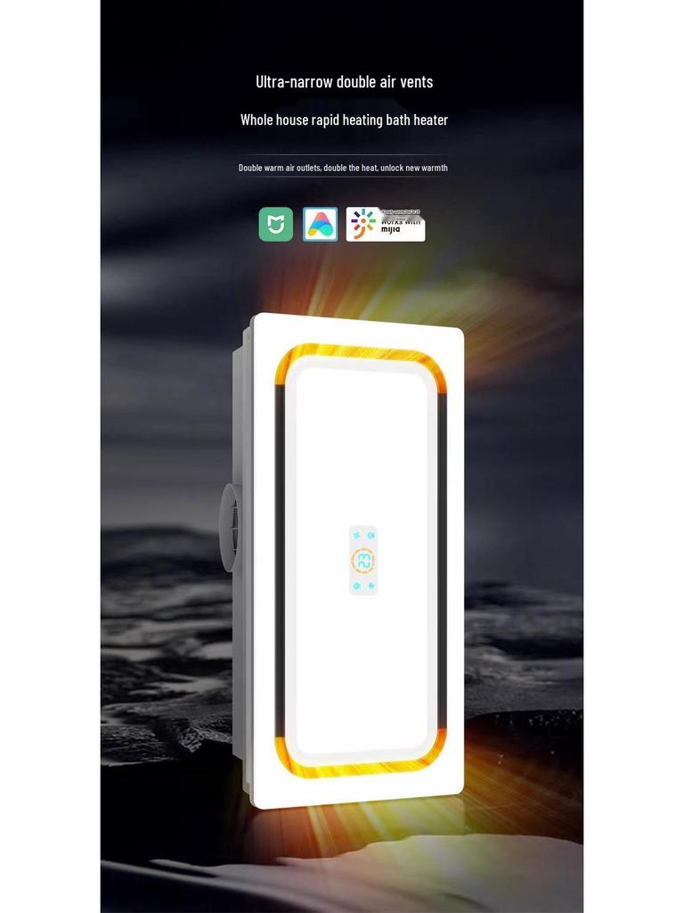 Recessed Bathroom Heater & Ventilation All-in-One: Warm Air, Hair Dryer, Lighting