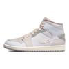 Air 1 Mid Se 'Inside Out' Jordan DM9652-100