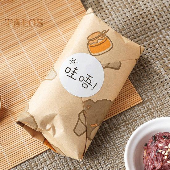 50Pcs Sandwich Packing Paper Cartoon Bear Print Package No Odor Useful Disposable Household Oil-proof Baking Pad Paper Kitchen Tools