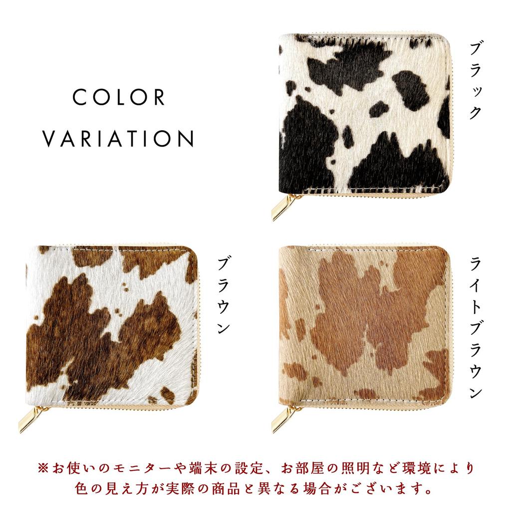 Trendy Yamagishi Genuine Leather Bifold Wallet with Round Zipper, for Men and Women, Compact, Premium Leather with a Black Leather Look