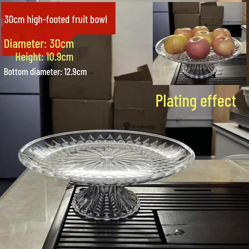 Jingbaodi Commercial Acrylic Fruit & Snack Plate