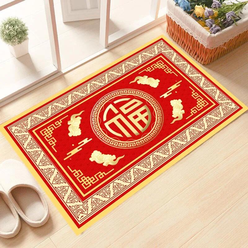 Happy New Year Entrance Floor Mats Entry Door Mats Bedroom Housewarming New Home In And Out of Peace and Joy Washable Carpet