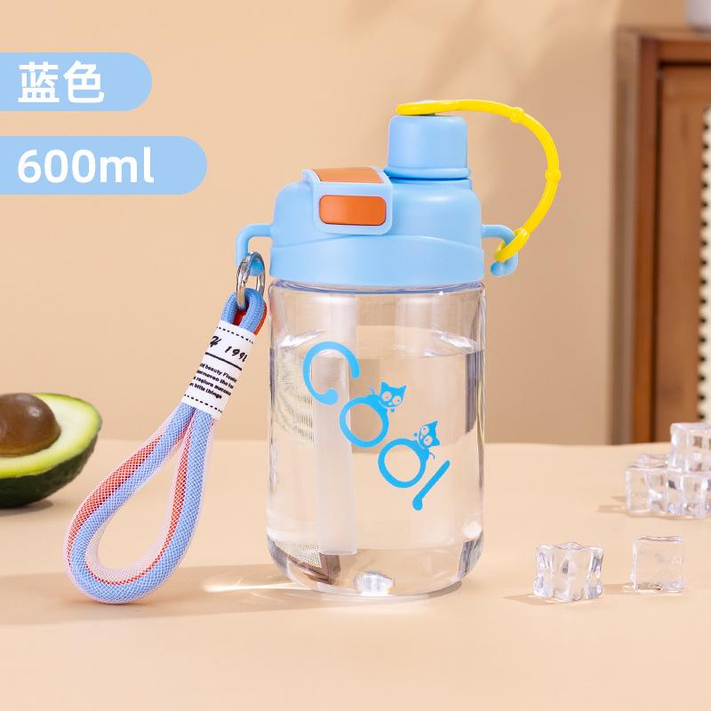 Water cup Cartoon children's straw cup Summer high value schoolgirl kettle Double drink cup