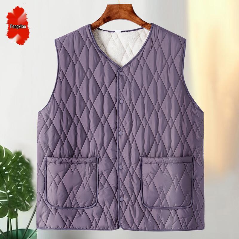Women's Plus Velvet Thickened Warm Vest for Middle-aged & Elderly