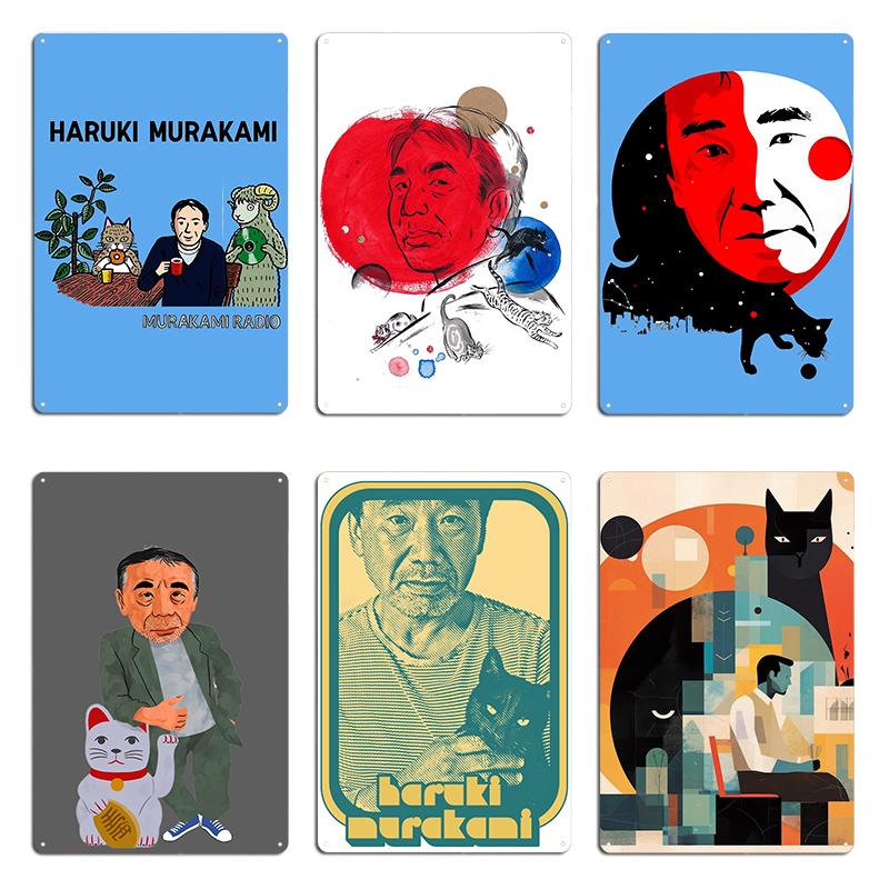Haruki Murakami Japansk Forfatter Bok Roman Katt 1q84 Norsk Metallplakett designer Design Haruki Murakami Blikkskilt Plakat orange