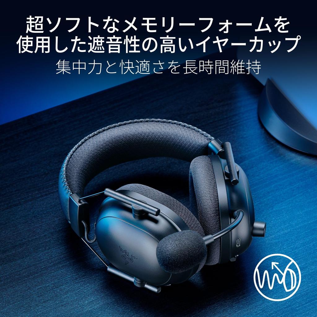 Razer BlackShark V2 Pro for PlayStation Wireless Gaming Headset with HyperSpeed Wireless Bluetooth and HyperClear Super Wideband Microphone for