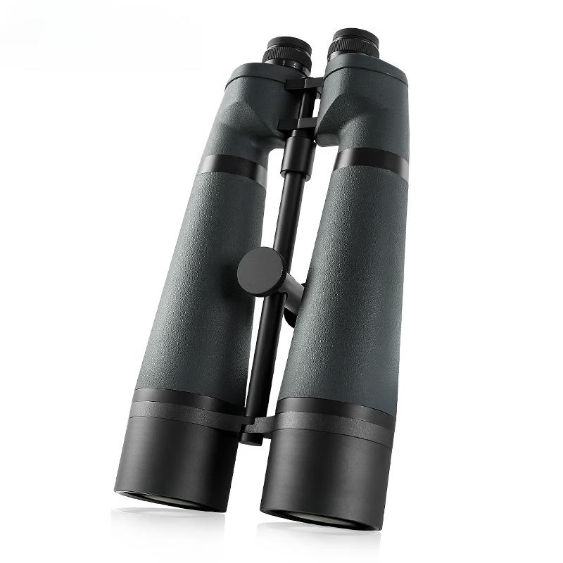

Miling Titan 25x80ED Binoculars