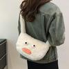 Plush Girl Small Shoulder Bag With Zipper Closure For Casual Daily Use
