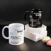 Coffee Mug with Handle Tea Cup Coffee Cup Idea Gift for Men Women Office Work for Mercedes Benz W166 W212 W213 W246 W176 W177