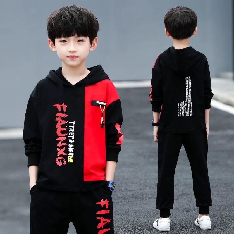 6-15 Years Old Children's Clothing Boys Spring Suit Boys Handsome Sweater Two-piece Western Style Korean Version