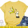 Üst Kıyafetler – T-shirtler