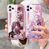 Game Honkai Star Rail Kafka Seele Phone Case For Samsung Galaxy S25 S24 S23 S22 Ultra Plus S23FE S24FE A55 A35 A15 A16 5G Casing