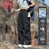 Langsha Damen Freizeit Gerade geschnittene Outdoor Wanderhose