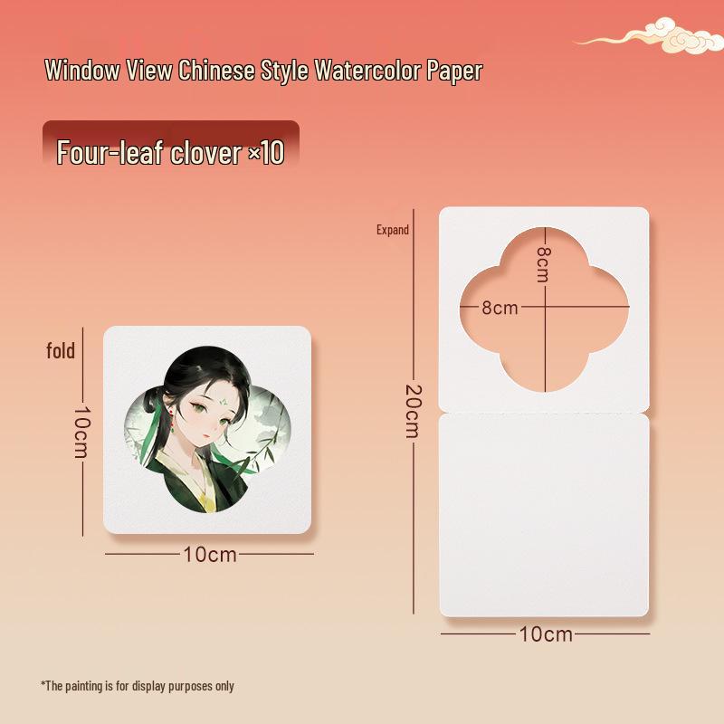 Watercolor Postcard Stamp Paper - DIY Creative Blank Card for Students and Children