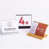 70x50mm Name Card Holder Metal Menu Sign Holder Hot Display Stand  Number Card