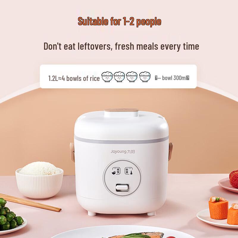 Joyoung 1.2L Mini Electric Rice Cooker CN plug (adapter included)