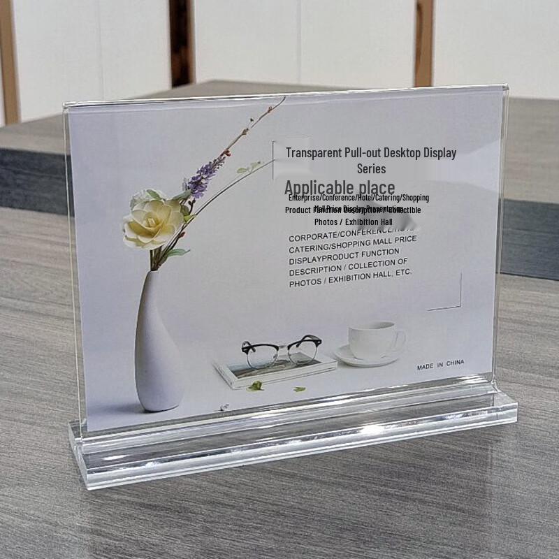 BESD A5 T-Shape Horizontal Slide-in Acrylic Sign Holder (5 Pack) A5 (148x210mm)