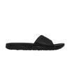 Air Break Slide GS 'Black'