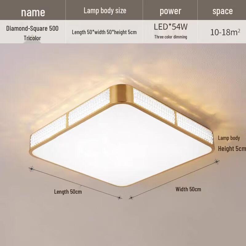 

OEINGLED Square LED Aisle Light