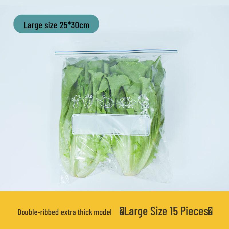 

ChuyiQi Food Storage Freezer Bags