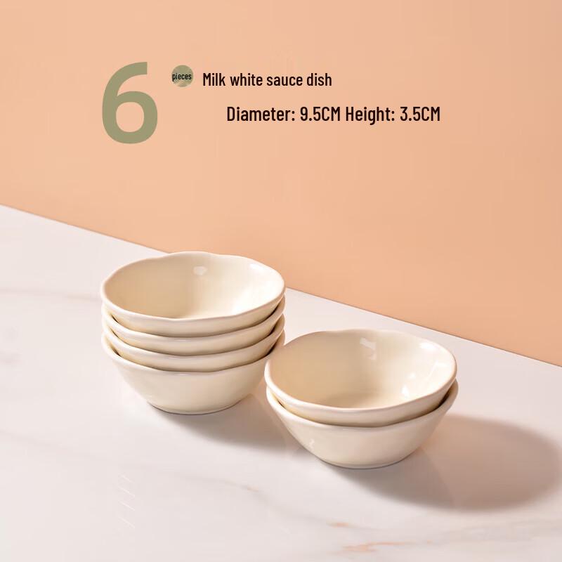 Set of 6 Cream White Ceramic Dipping Bowls