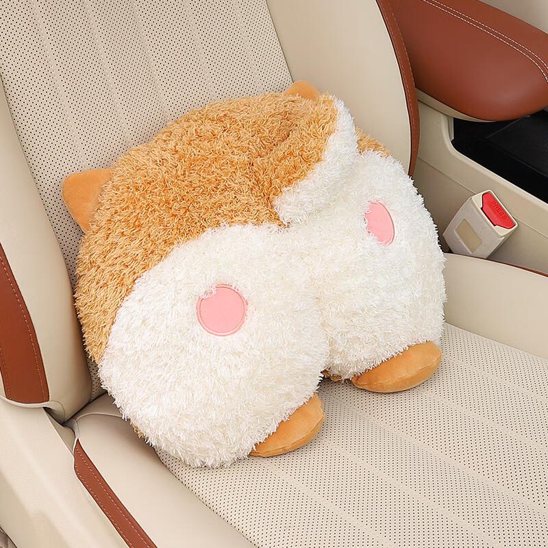 MiKOALA Cartoon Car Lumbar Support Cushion