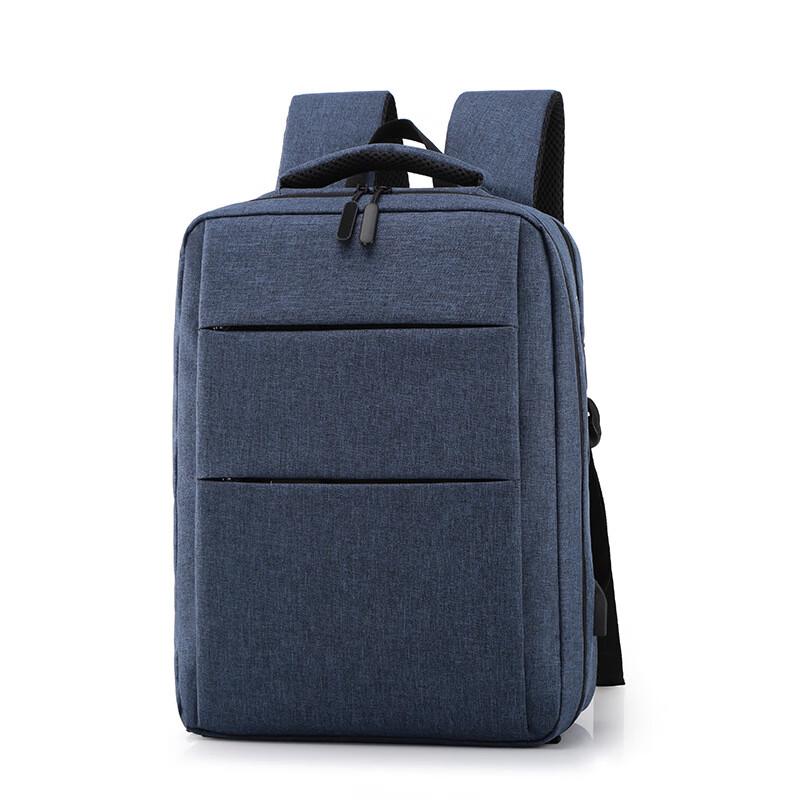 Li Shen Kids ABS&PC Travel Backpack