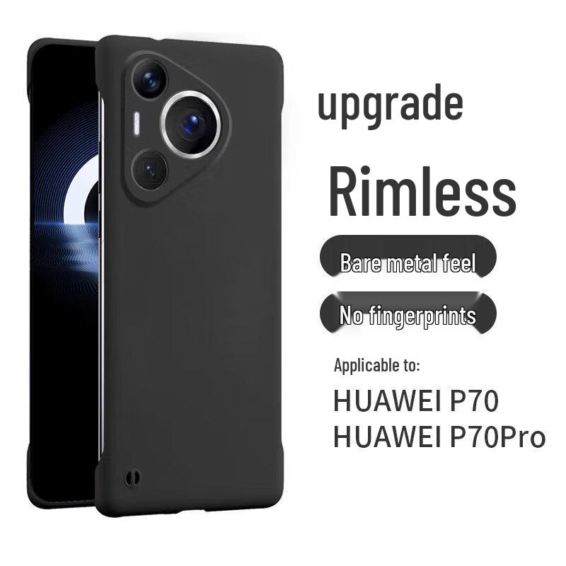 POZZO Ultra-Thin Frosted Borderless Phone Case for Huawei