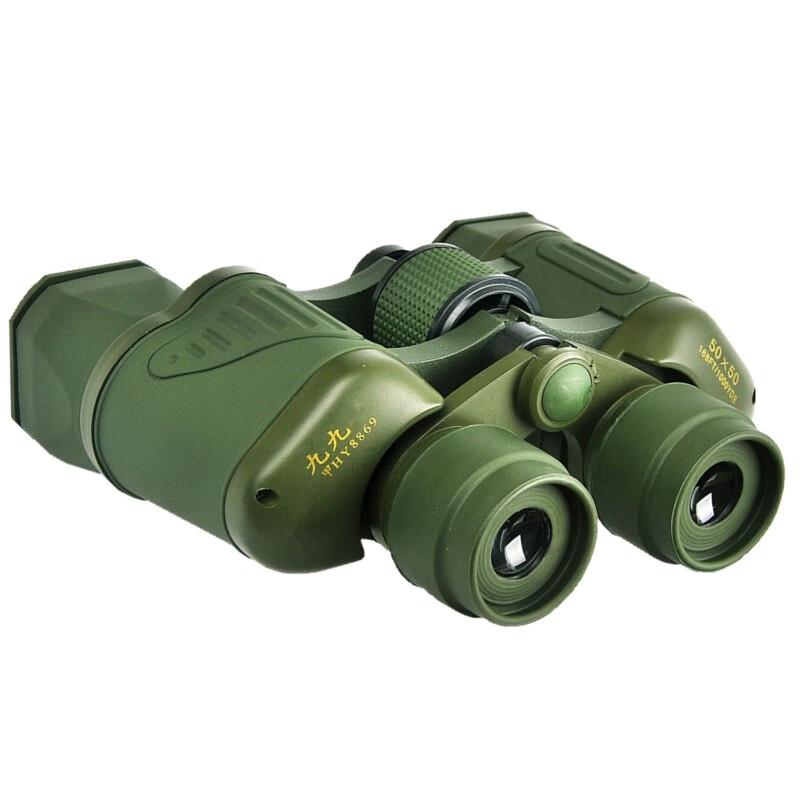 Binocolo ad Alta Definizione Xiangying