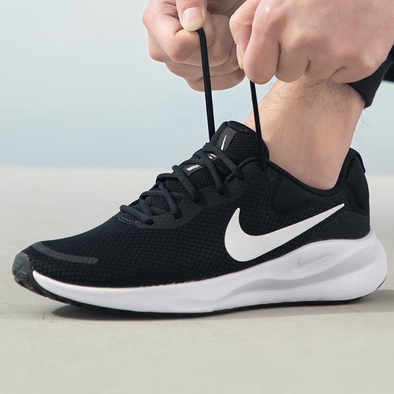 

Nike Men s All-Season Running Shoes FB2207-001 9