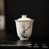Shangqi Retro Chinese Ceramic Gaiwan with Plum Blossom Design