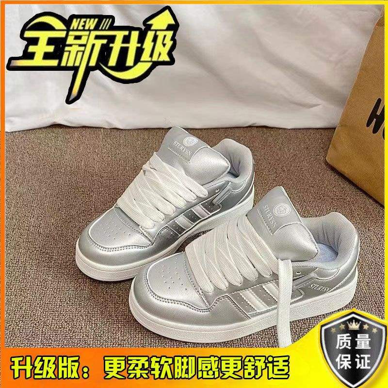 2025 autumn Hong Kong style new student versatile couple casual board shoes niche design bread shoes women ins tide