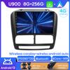 Android Car Stereo For Fiat Doblo 2 II 263 2009 - 2015 Multimedia Player Head Unit Radio Carplay GPS Navigation Wifi No 2din DVD