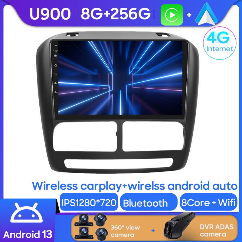 Android Car Stereo For Fiat Doblo 2 II 263 2009 - 2015 Multimedia Player Head Unit Radio Carplay GPS Navigation Wifi No 2din DVD