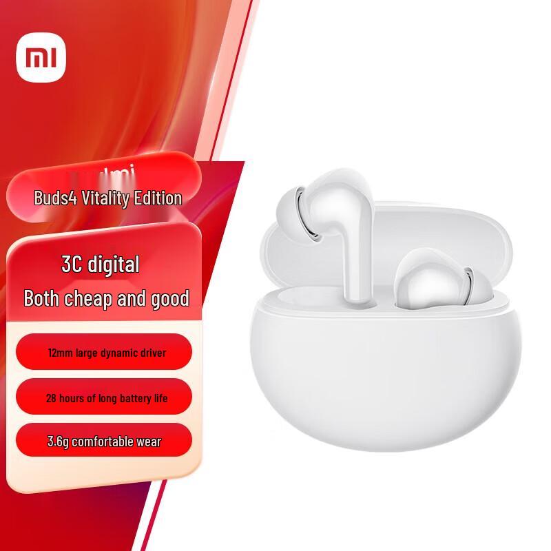 Redmi Buds 4 Vitality Edition True Wireless Earbuds