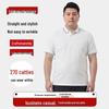 Men's Plus Size Business Casual Short Sleeve Polo Shirt
