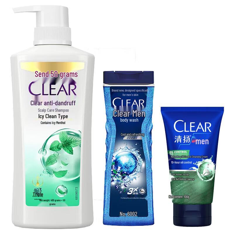 Clear Men s Cooling Anti-Dandruff & Oil Control Set