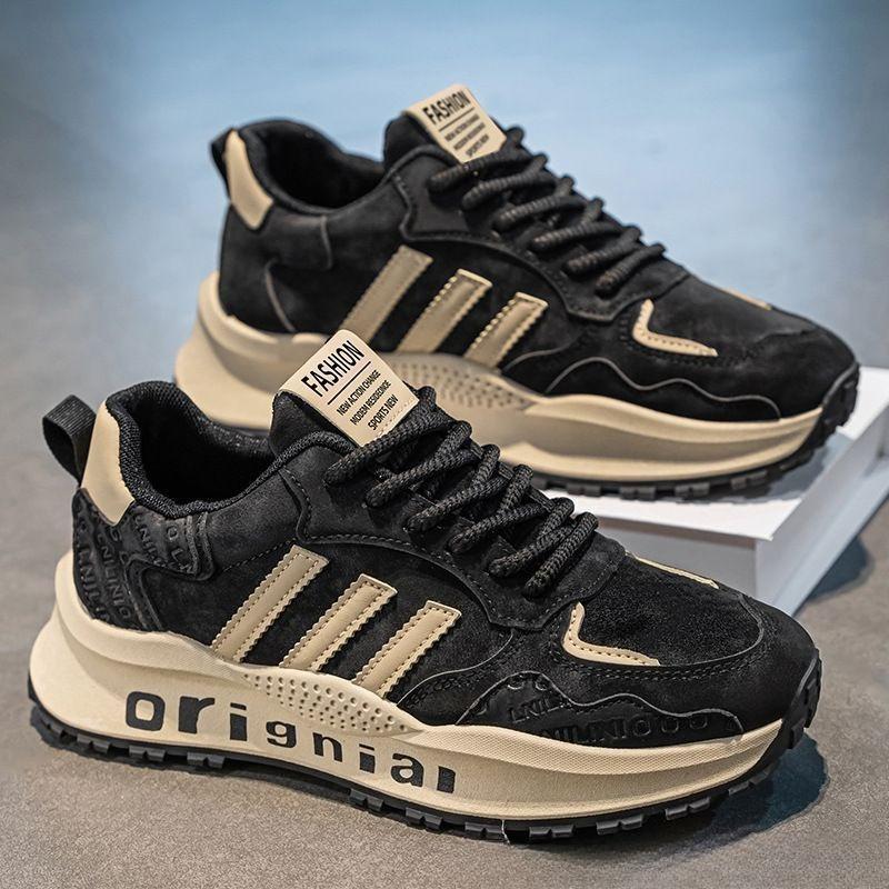 Pantofi Casual Trendy pentru Bărbați cu Talpă Moale, Antiderapantă
