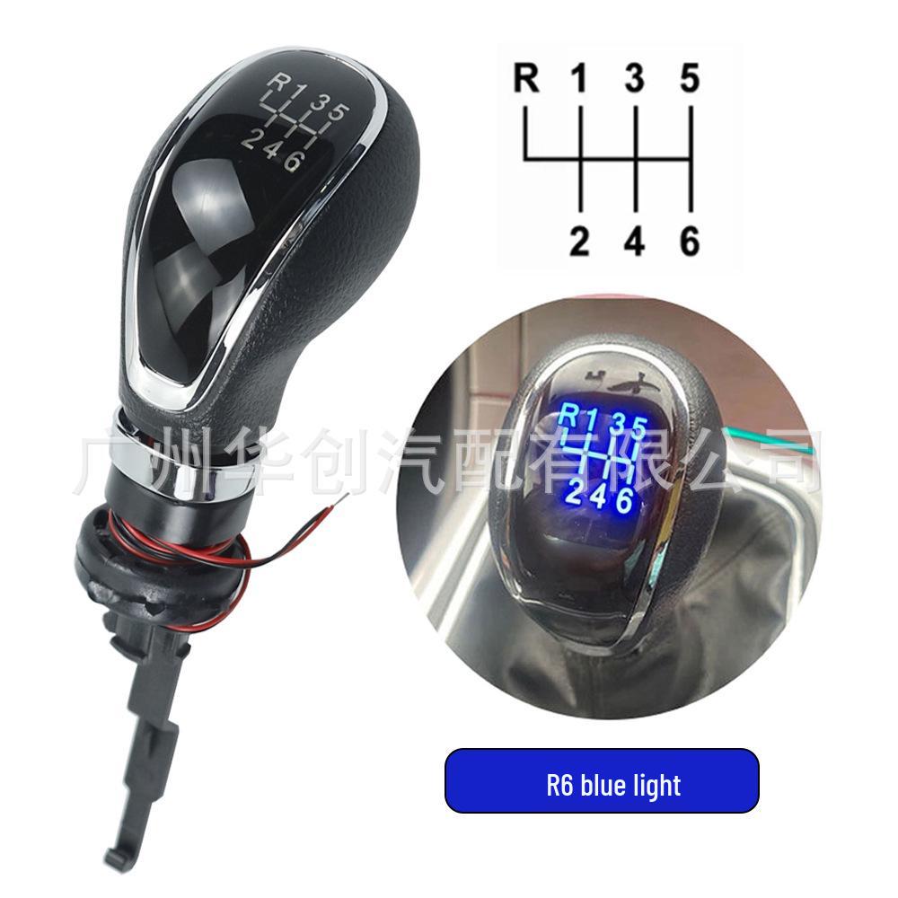 Gearshift and Knob Dust Cover for 2009-2014 Vauxhall Opel Astra J