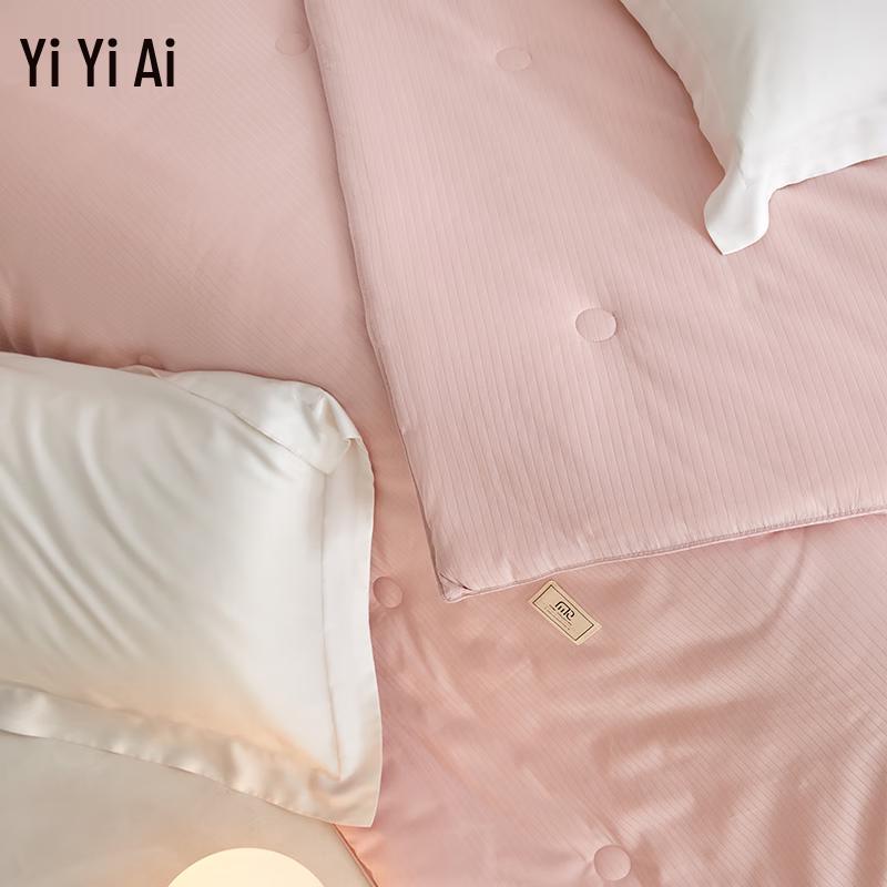 Yiyiai Antibacterial Cotton and Soy Fiber Quilt