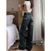 Kumikumi Retro Spring Stylish Denim