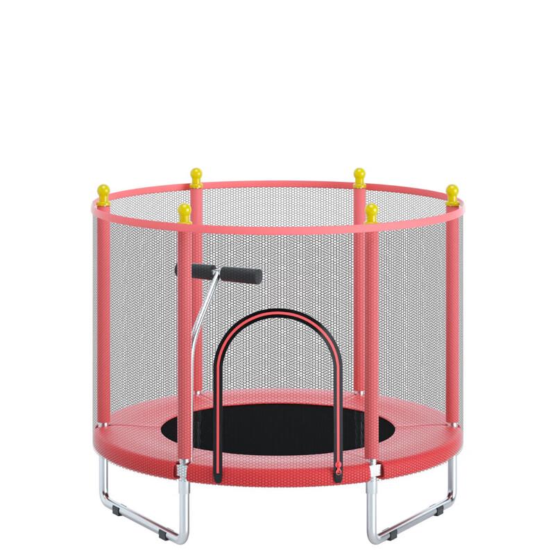Детский мини-батут с защитной сеткой