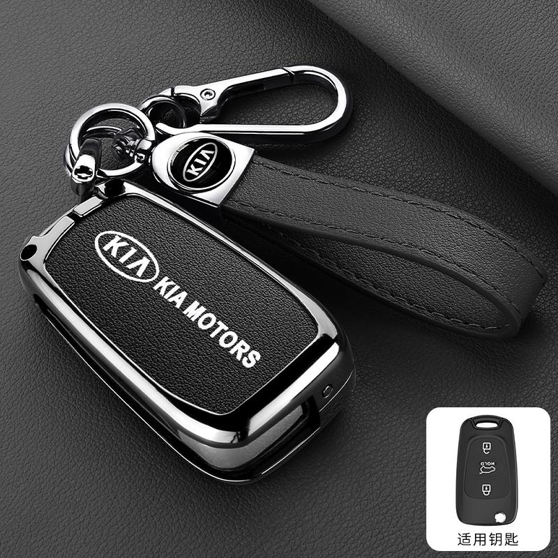 Zinc Alloy Car Flip Remote Smart Key Case Cover Protection Shell For Kia Soul Venga Picanto Rio Sorento Ceed Sportage Accessory