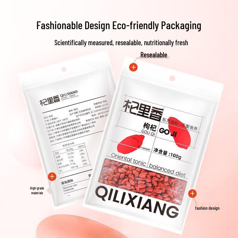 Qilixiang Premium Red Goji Berries