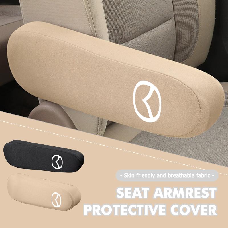 For Mazda Car Armrest Cover Driver Side Seat Handle Cushion Dust-proof CX9 MX5 RX8 Axela Demio Atenza MS GJI GH BK MP