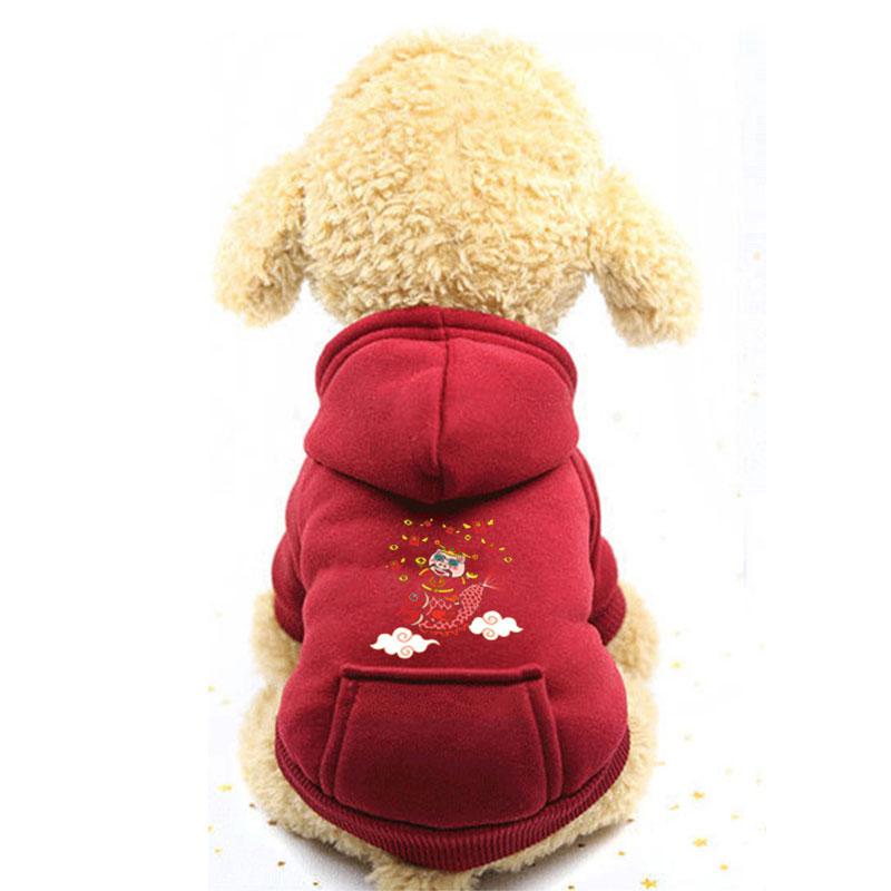 Pulover Câini Îmbrăcăminte pentru animale de companie Pulover pentru cățeluș Accesoriu pentru câini Haine pentru câini Îmbrăcăminte caldă Confortabil Moale Durabil Drăguț Pisică Imprimare